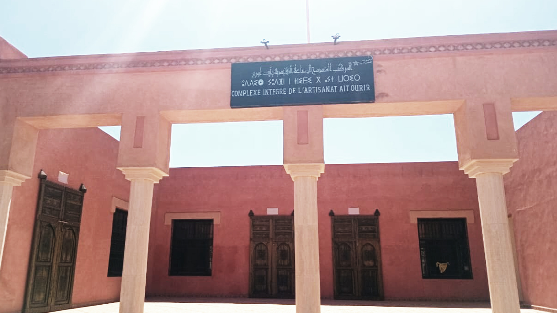 Galerie photo — Reconstruction et réhabilitation des ateliers privés et des établissements d’hébergement traditionnels dans les zones touchées par le séisme