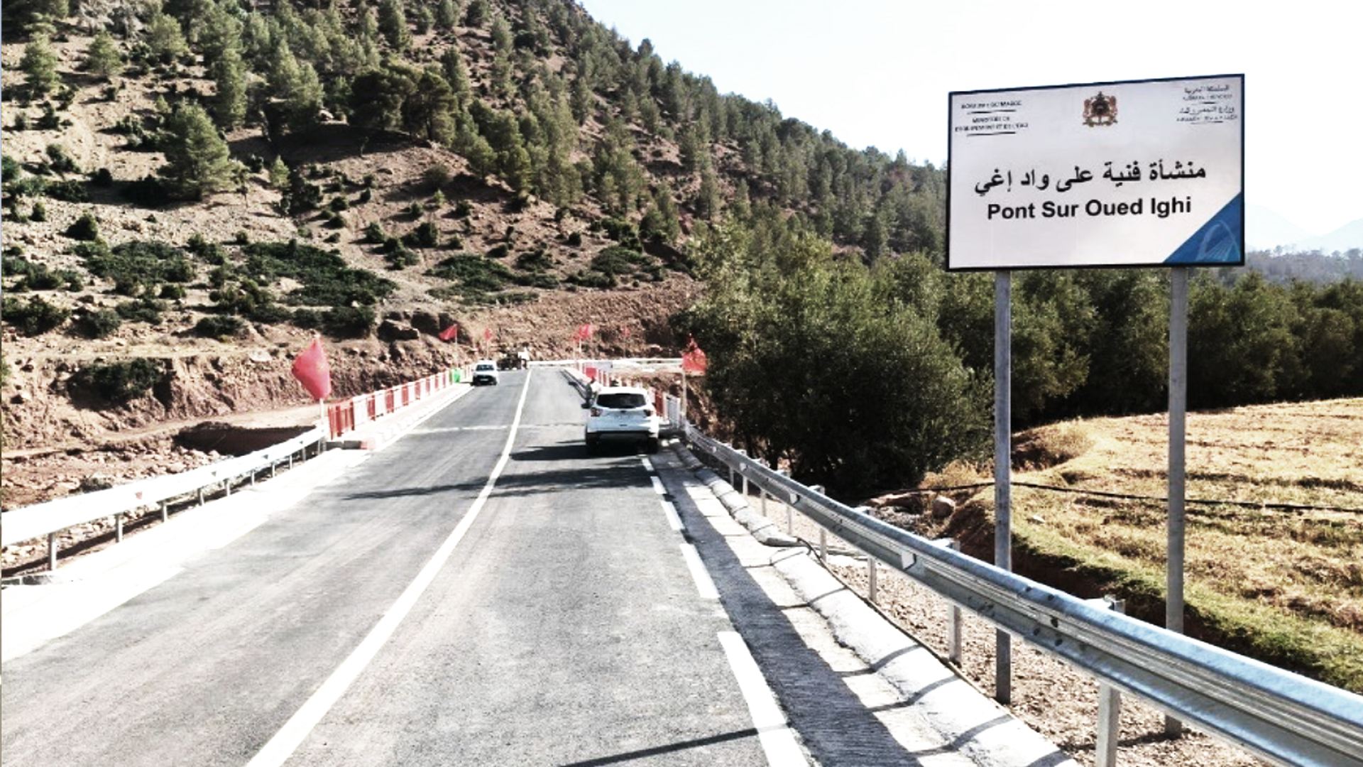 Galerie photo — Reconstruction et réhabilitation des infrastructures routières dans les zones touchées par le séisme