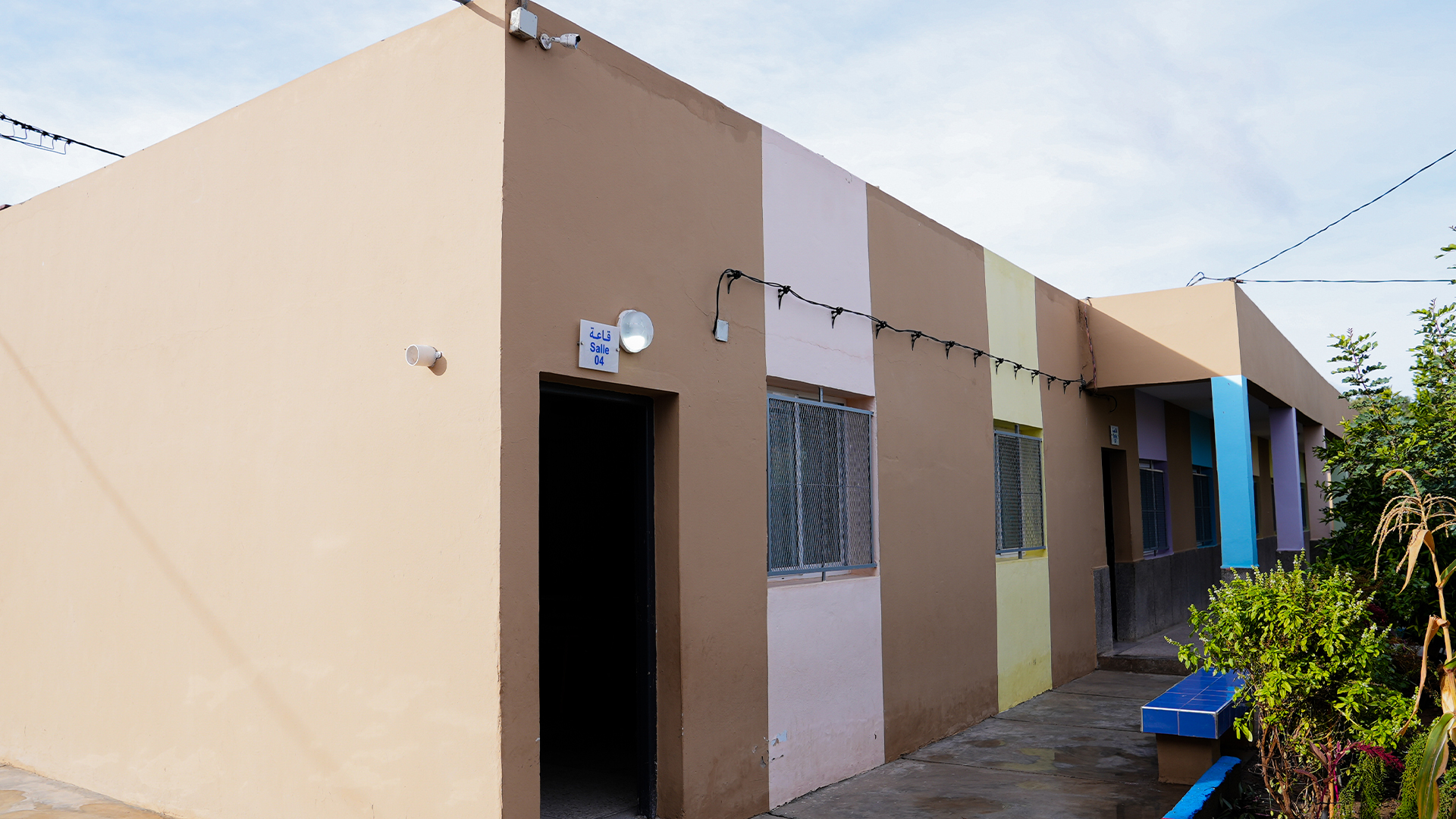 Galerie photo — Reconstruction et réhabilitation des établissements scolaires dans les zones touchées par le séisme