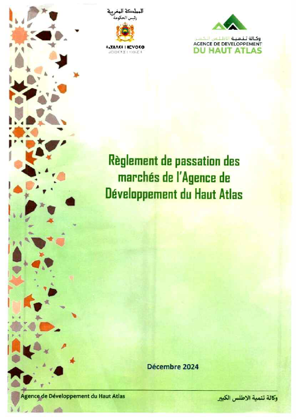Règlement de passation des marchés
